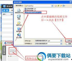 国产高清视频V,引领视觉盛宴的国产力作