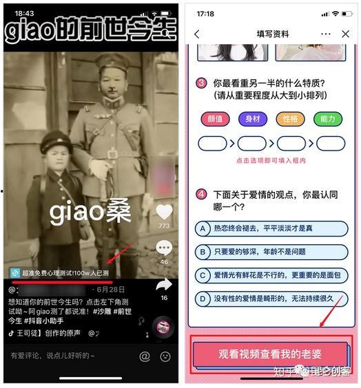 国产色插短视频,捕捉光影之美，展现时代风采