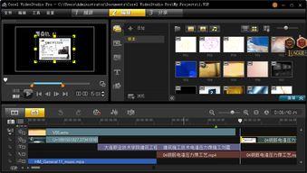 国产色插短视频,捕捉光影之美，展现时代风采