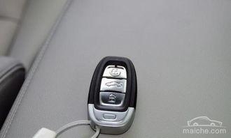 国产车钥匙使用视频大全