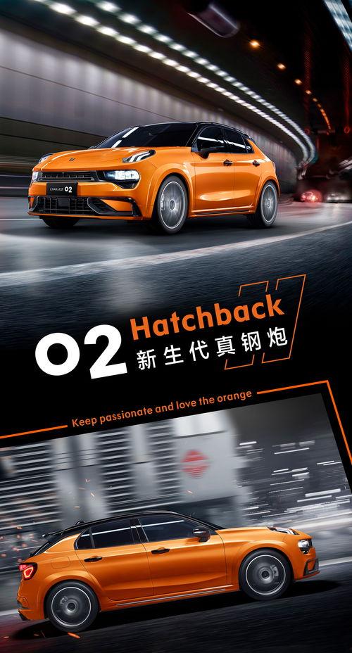 国产最强小钢炮视频,性能与激情的完美融合