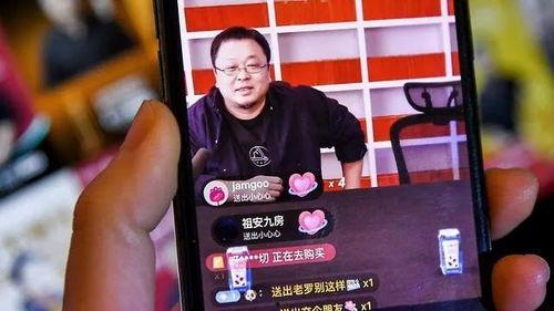 国产x5直播吐槽视频