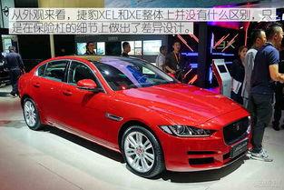 国产捷豹xel评测视频,驾驭优雅，体验非凡驾控魅力