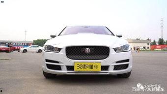 国产捷豹xel评测视频,驾驭优雅，体验非凡驾控魅力