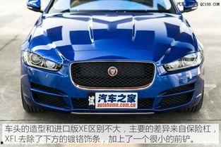 国产捷豹xel评测视频,驾驭优雅，体验非凡驾控魅力