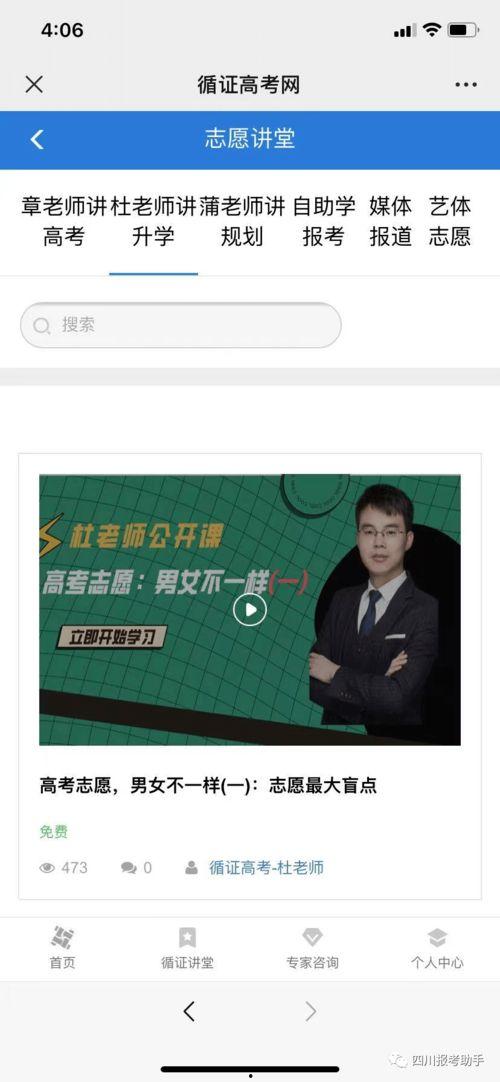 国产一本进视频,揭秘国产影视的崛起之路