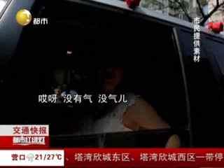 露脸 国产土豪视频