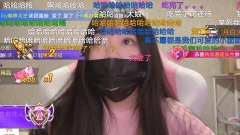 露脸 国产土豪视频