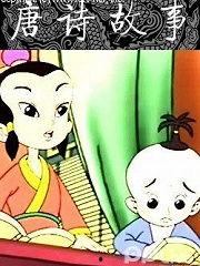 国产动画故事视频大全,经典故事视频大盘点