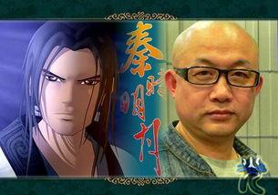 国产动漫配音演员视频,国产配音演员风采展示