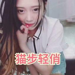 肝妹妹视频国产