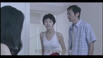 肝妹妹视频国产