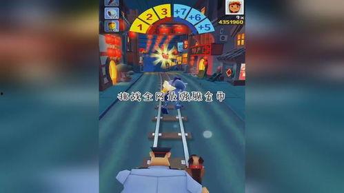 国产躲金币的视频,趣味无限，挑战连连