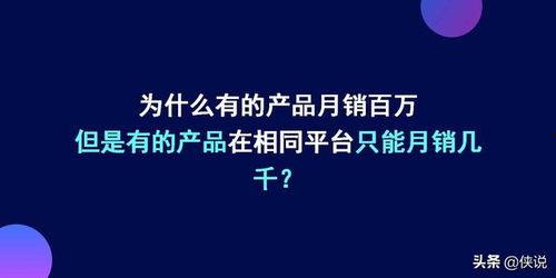国产自慰精品在线视频,揭秘私密娱乐新潮流