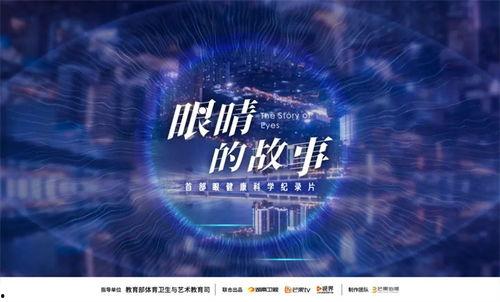 优秀国产纪录片视频,探寻国产纪录片的艺术魅力