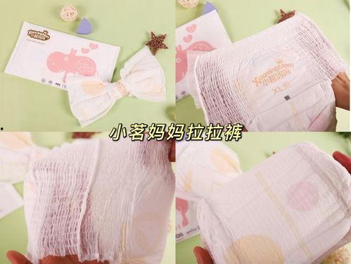 推荐国产拉拉裤视频,宝宝舒适护理新选择