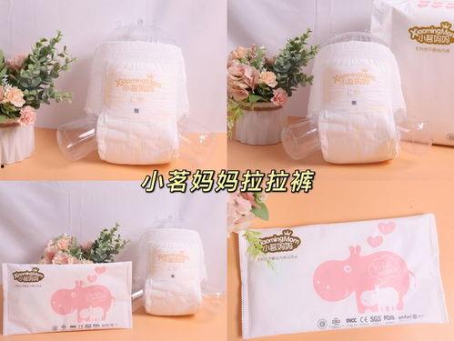 推荐国产拉拉裤视频,宝宝舒适护理新选择