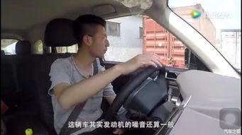 国产高跟鞋试驾视频,优雅与动力的完美融合试驾体验