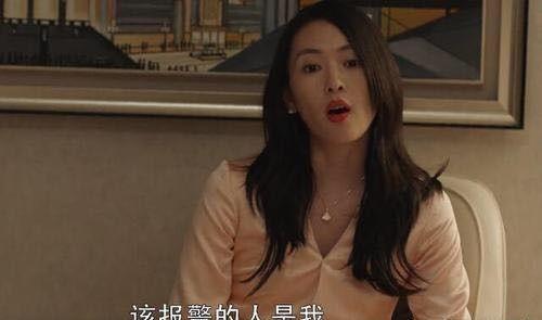 国产剧女主扇巴掌视频,剧情反转引热议