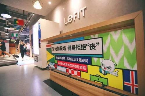 国产飞机杯店铺推荐视频