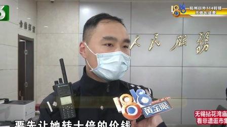 国产偷人的视频网站在线