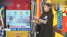 亚洲国产经典在线视频