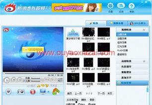 更新国产视频,创新与突破的视听盛宴