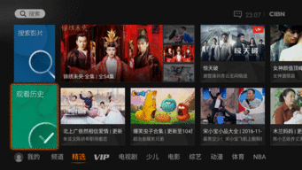 更新国产视频,创新与突破的视听盛宴