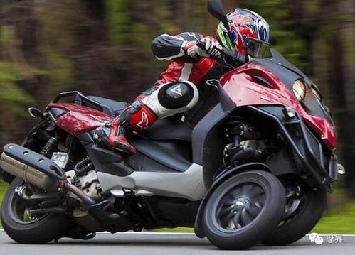 国产电摩托上牌流程视频