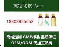 国产抗糖饮测评视频大全