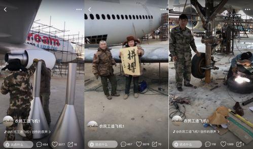 国产飞机报废视频,见证我国航空工业的蜕变与成长