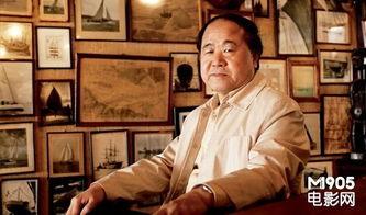 莫言国产电影解说视频下载,探寻文学巨匠笔下的光影世界