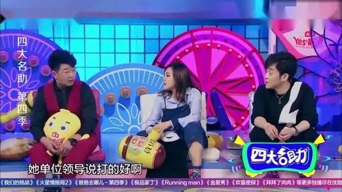 国产东北夫妻在线视频,国产视频展现家庭温馨瞬间