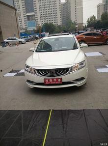 国产汽车拆开图片视频,拆解图视频深度解析