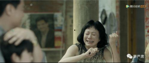 美瑶国产剧情视频在线,情感纠葛，命运交织  第1张