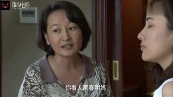 美瑶国产剧情视频在线,情感纠葛，命运交织  第3张