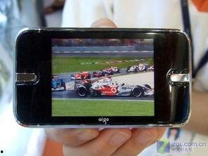 国产视频直播 mp4