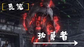 国产科幻广告视频大全集,探索未来，畅想科技盛宴