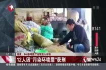 国产老头嫖肥鸡视频在线,一场道德与伦理的碰撞  第3张