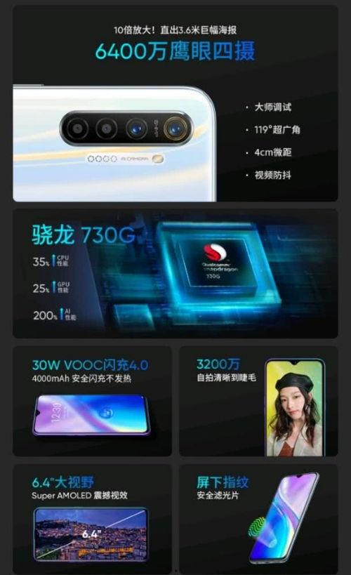 国产2020视频天天弄,天天弄带你领略视听新境界  第2张