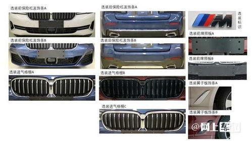 国产x5更换前脸视频,视频带你领略全新前脸风采  第2张