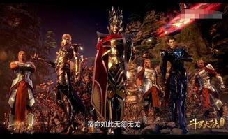 国产动漫燃爆视频