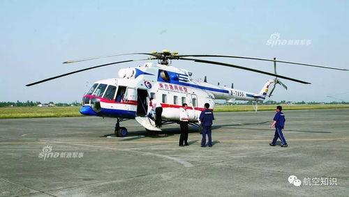 国产直升机汶川救援视频  第2张