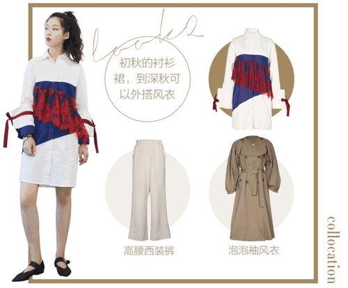 国产平价女装测评视频,国产女装测评，性价比高的时尚单品大盘点  第3张