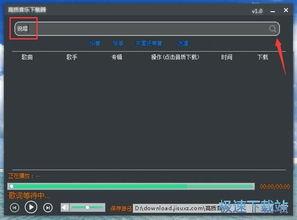 国产高质量国产视频bt