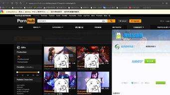 国产成人va视频,揭秘激情与欲望的视觉盛宴  第3张
