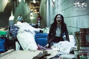 国产妇女av偷拍视频在线观看,女性隐私的触目惊心