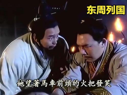 国产手机历史故事视频,从模仿到创新的传奇历程