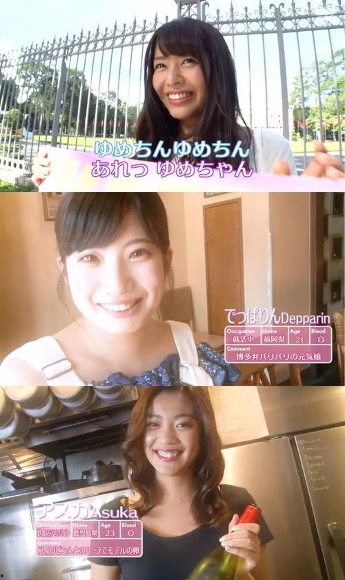 国产素人视频日本旅游,国产素人镜头下的日本旅游风情