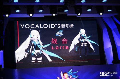 国产音乐游戏视频  第2张